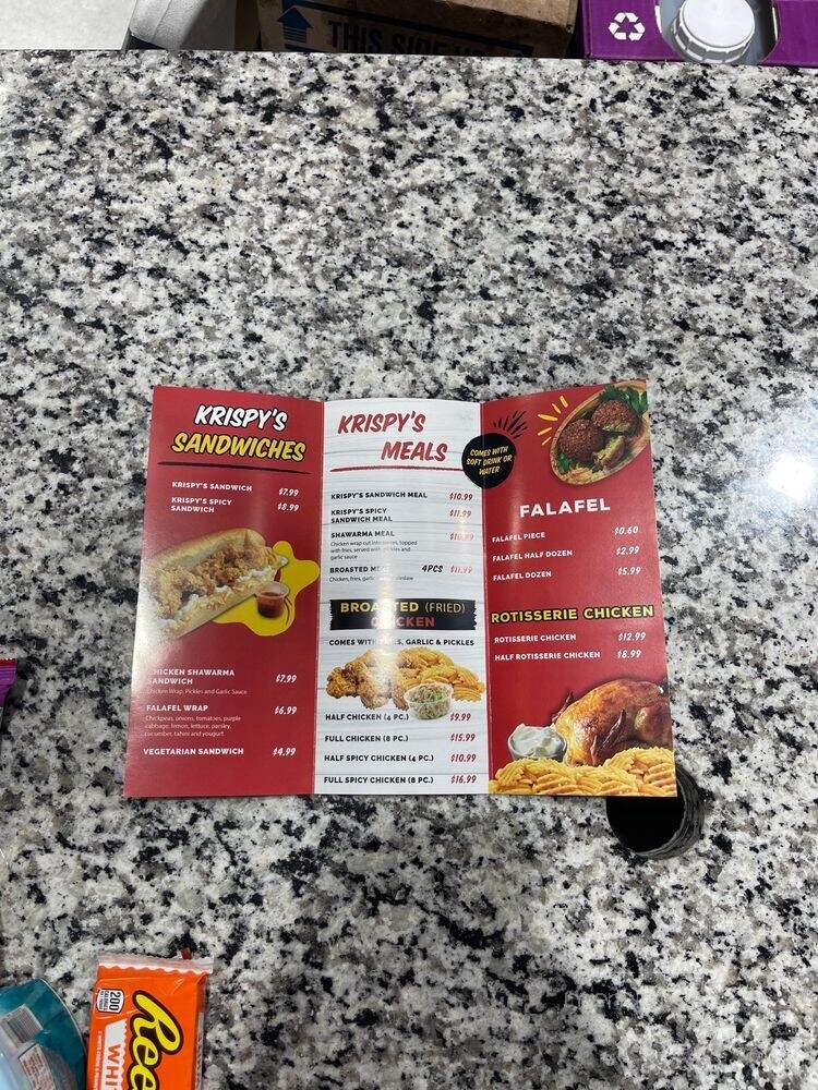 Krispy's Broasted Chicken - Niles, IL menu_pic