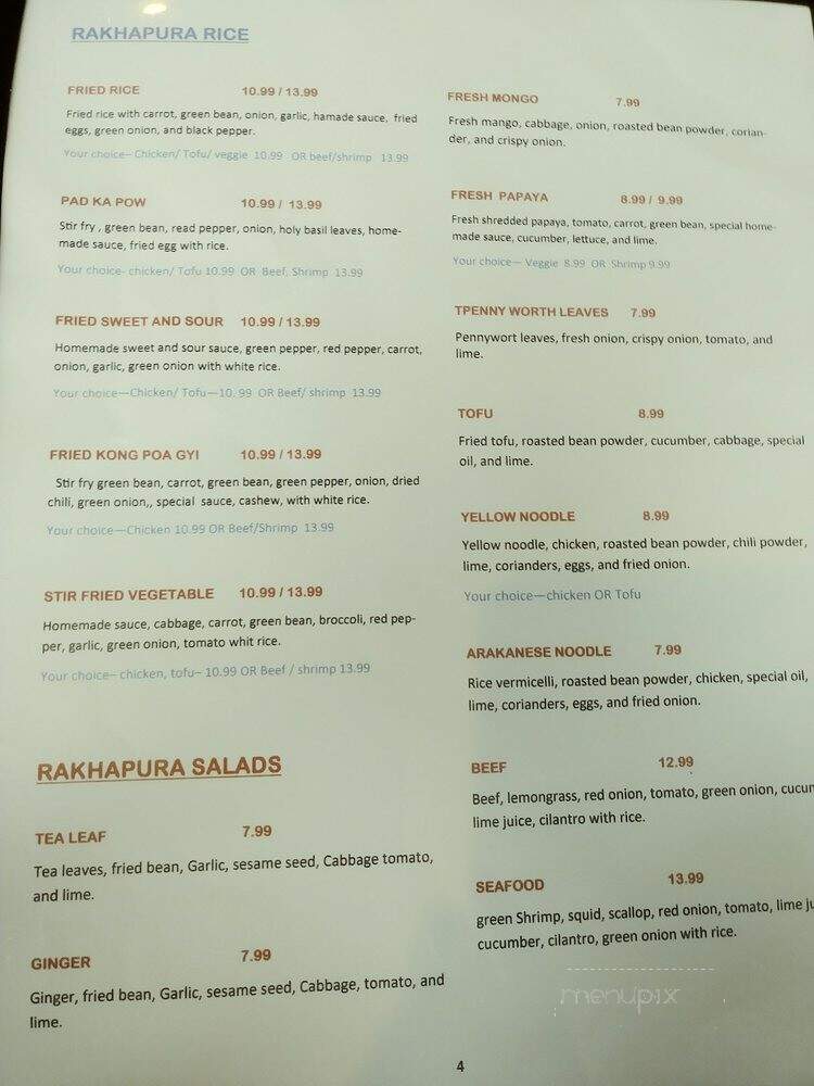 Rakhapura Restaurant - Buffalo, NY