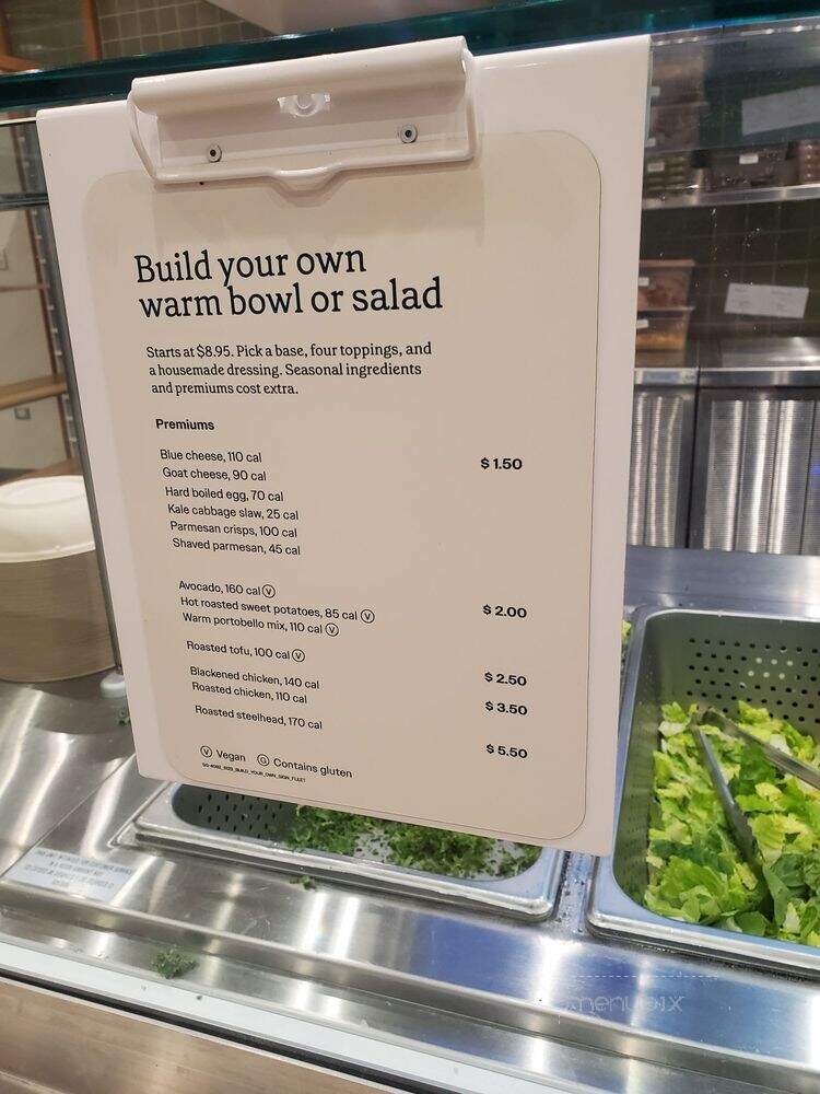 sweetgreen - Oak Park, IL