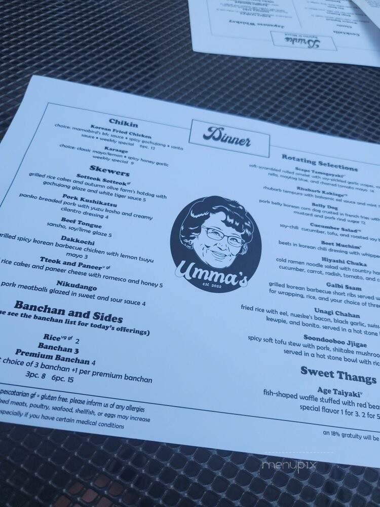 Umma's - Charlottesville, VA menu_pic