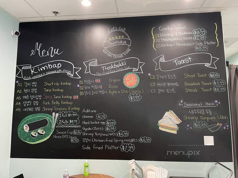 Bapmukja - Lynnwood, WA menu_pic
