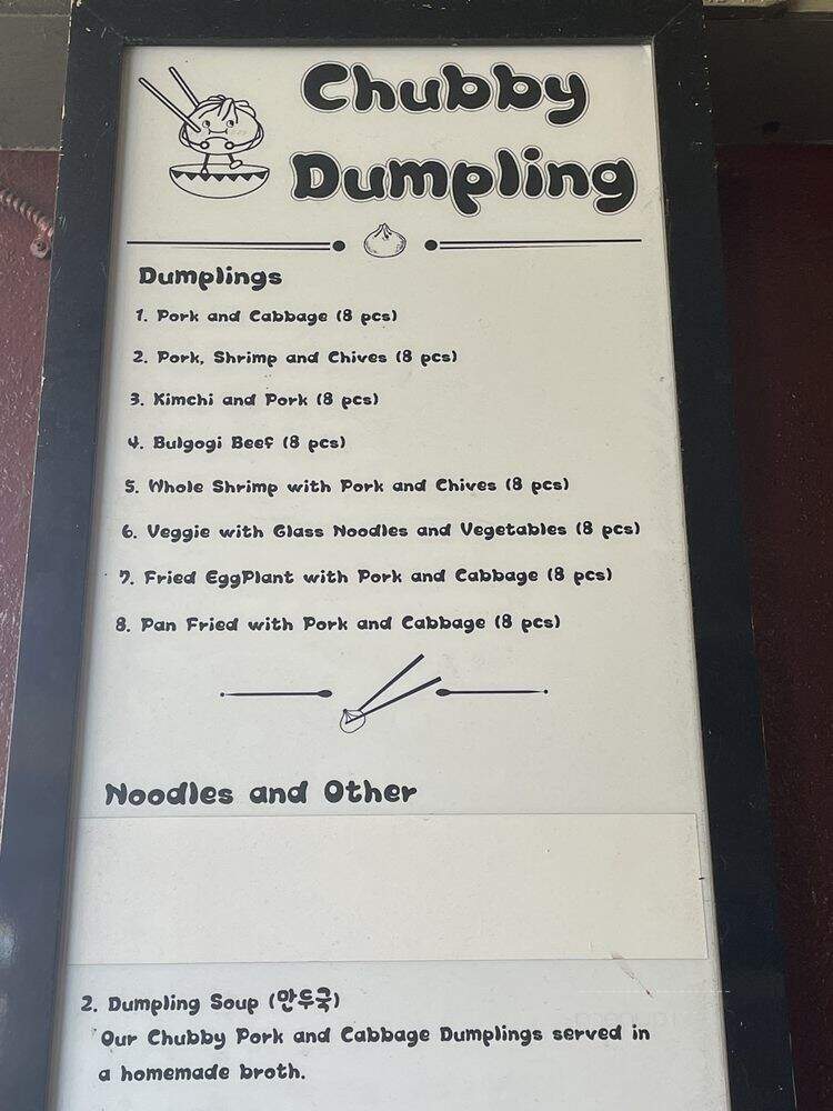 Chubby Dumpling - Victoria, BC menu_pic