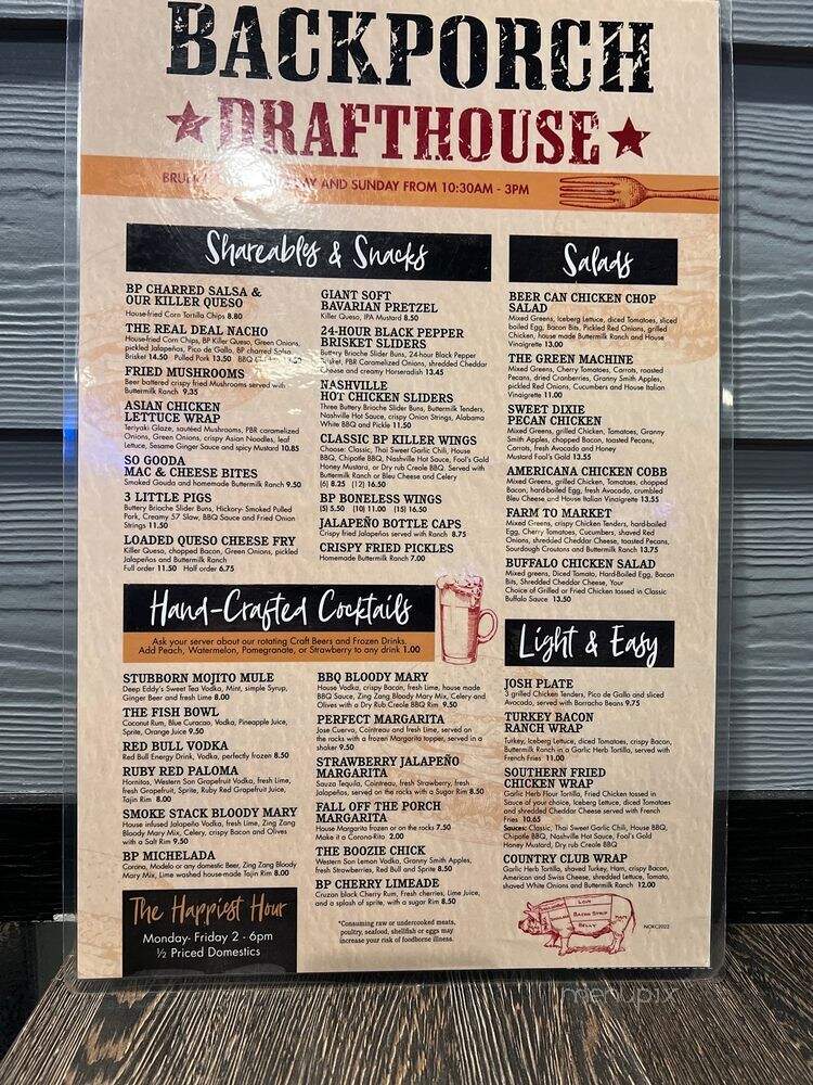 Backporch Drafthouse - Northlake, TX