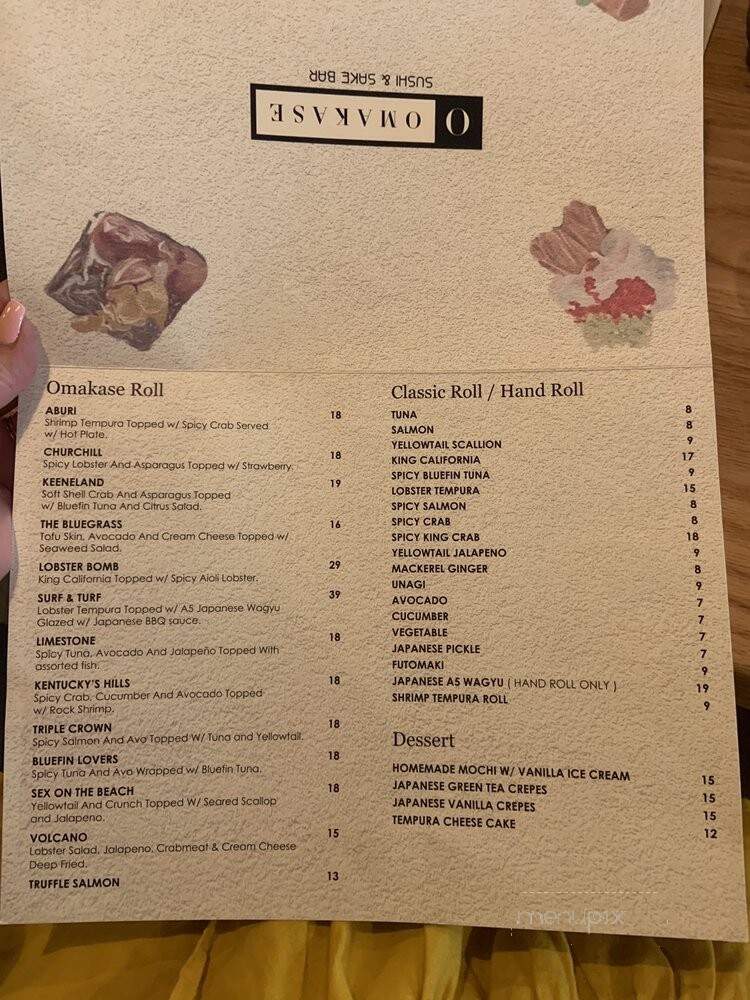 Omakase Sushi & Sake Bar - Lexington, KY menu_pic