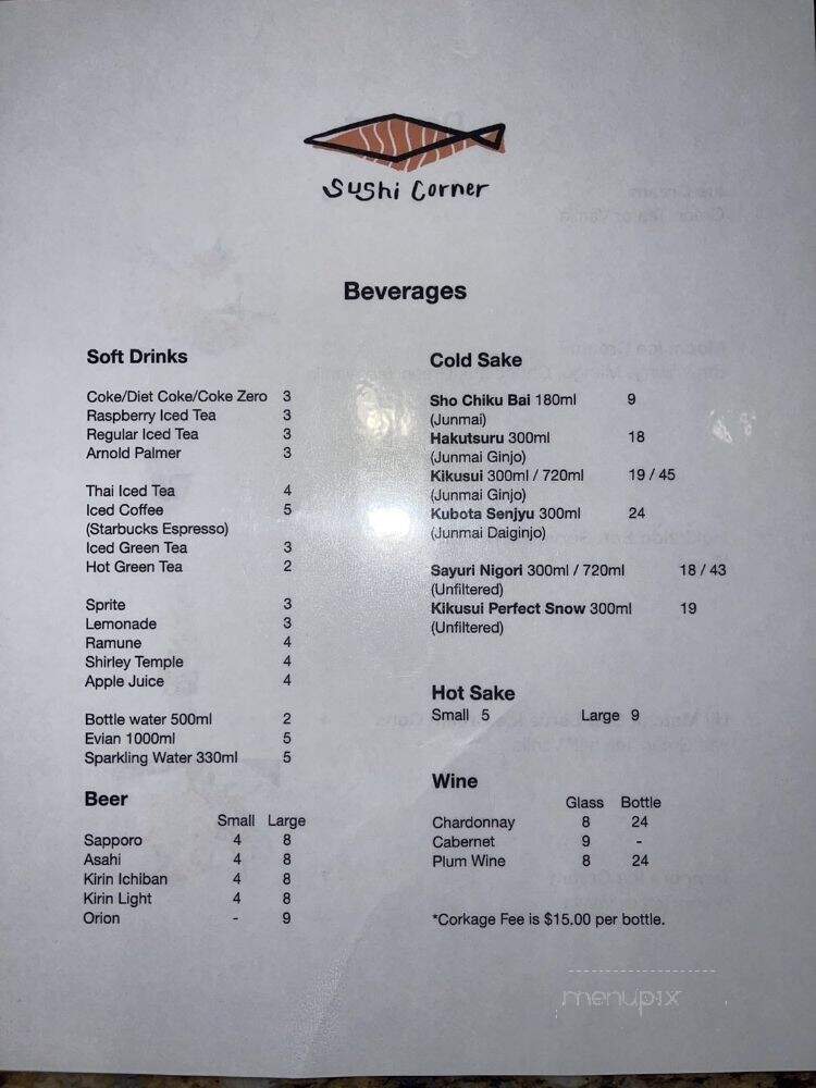 Sushi Corner - Glendale, CA menu_pic