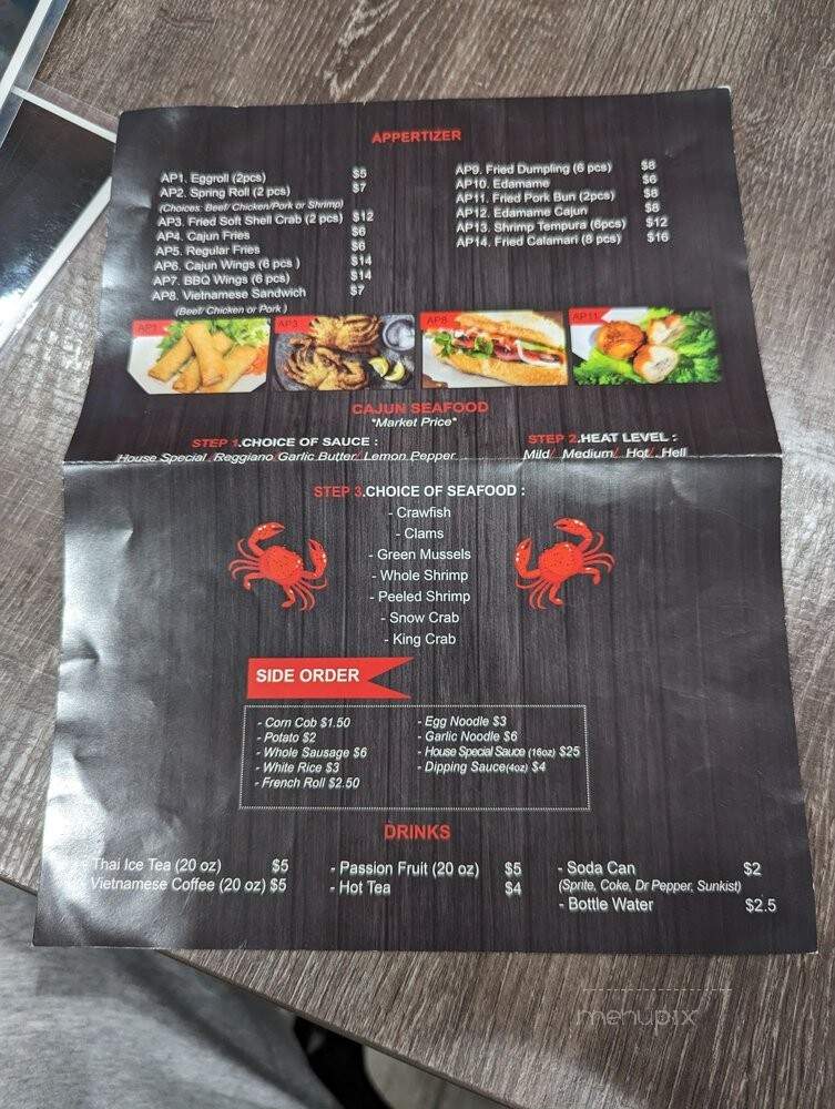 The Noodle Factory - La Palma, CA menu_pic