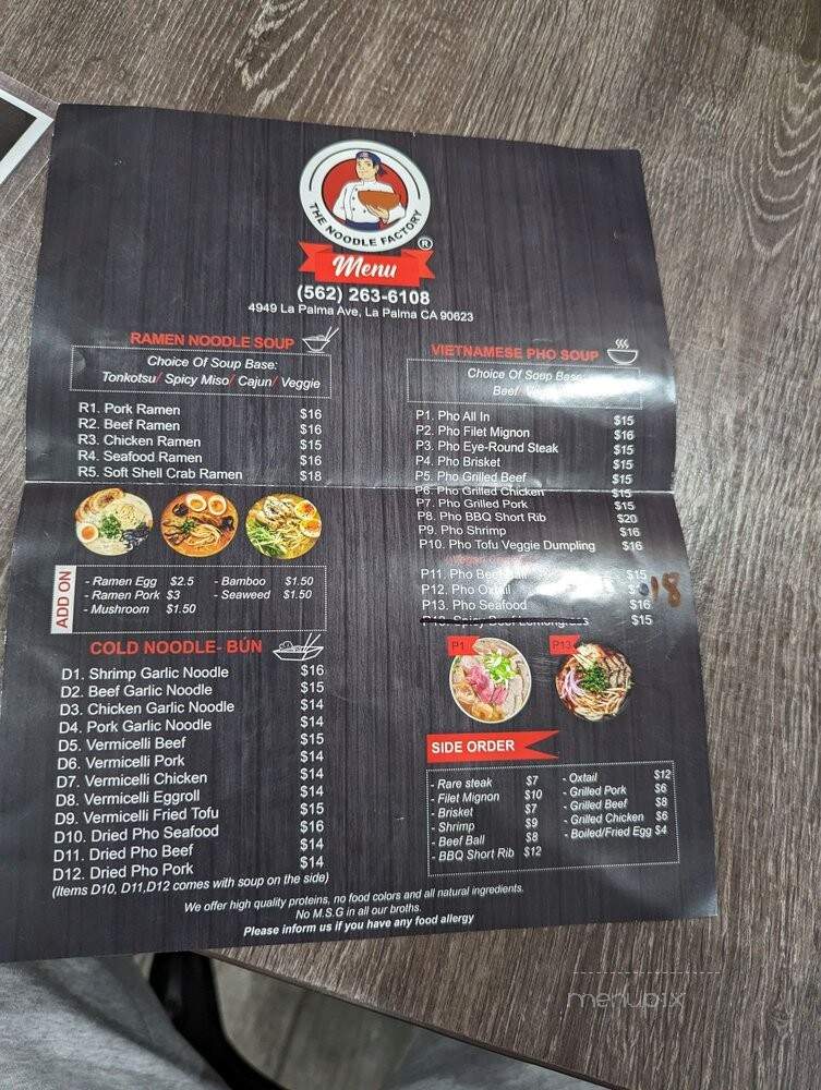 The Noodle Factory - La Palma, CA menu_pic