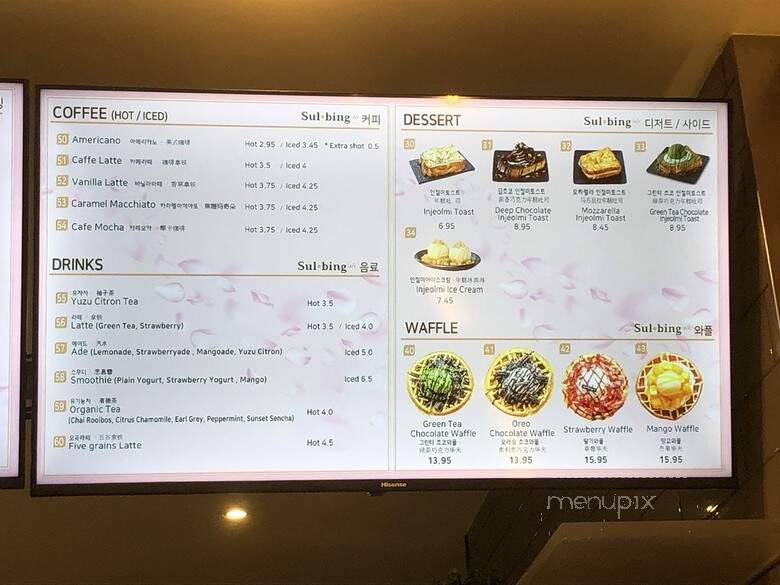 Chicken Plus - Burnaby, BC menu_pic