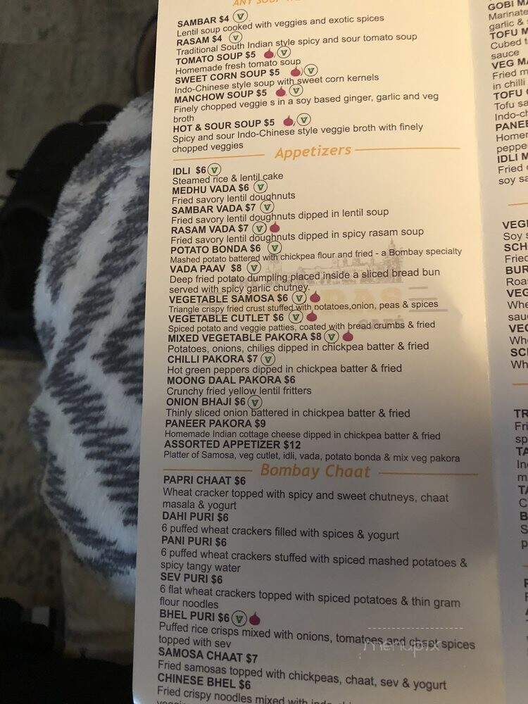 Madras Cafe - Ocala, FL menu_pic