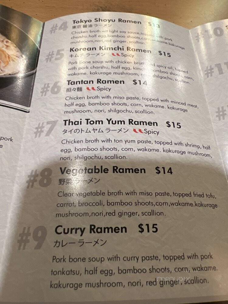 Ramen Spot - Woodbury, NJ menu_pic