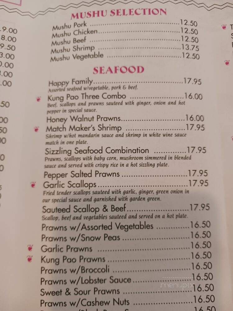 Four Streams Kitchen - Aptos, CA menu_pic