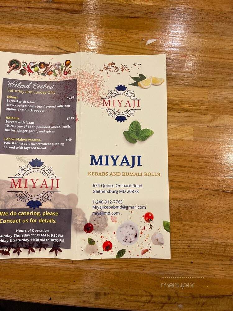 Miyaji Kebab & Rumali Rolls - Gaithersburg, MD