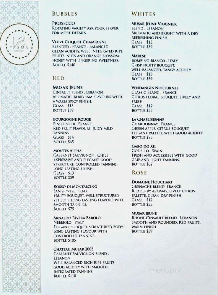 Yasma - Vancouver, BC