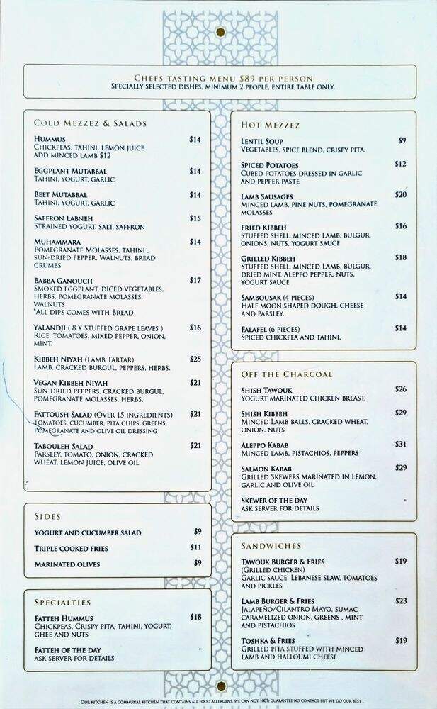 Yasma - Vancouver, BC