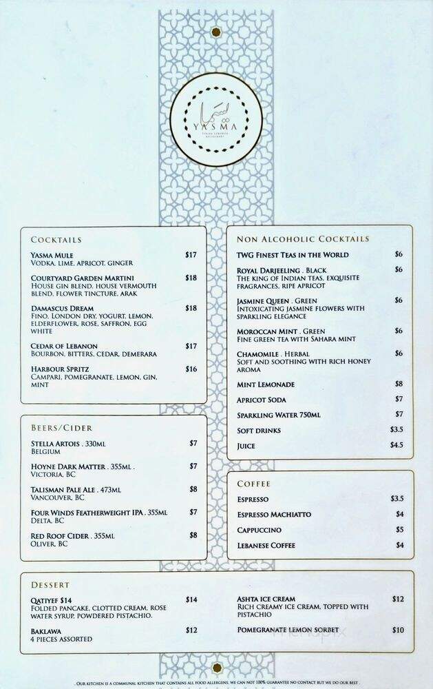 Yasma - Vancouver, BC