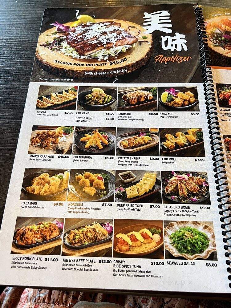 Yoshiharu Ramen - Cerritos, CA menu_pic
