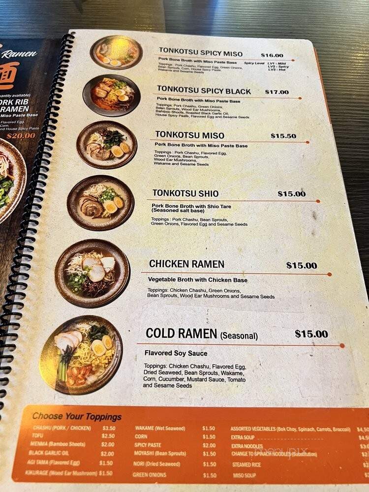 Yoshiharu Ramen - Cerritos, CA menu_pic