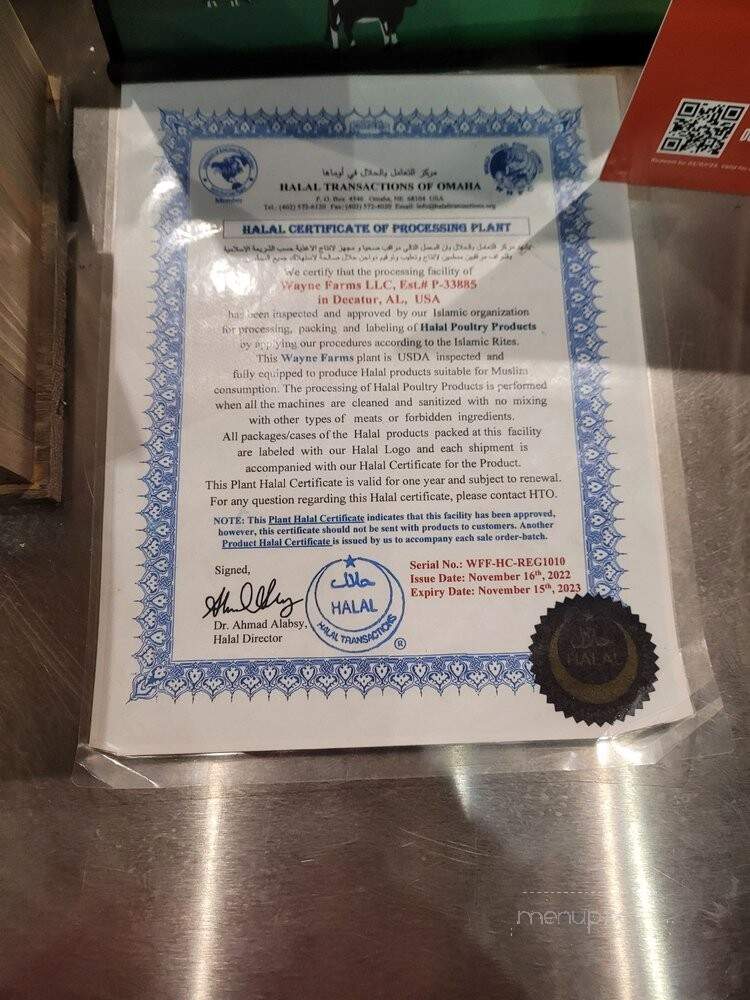 Dave's Hot Chicken - Arlington, TX menu_pic