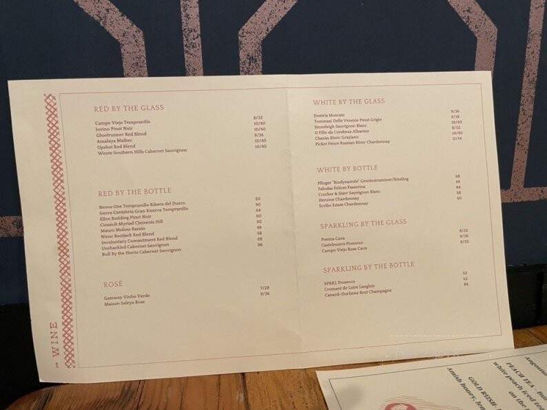 Subourbon - Columbus, OH menu_pic