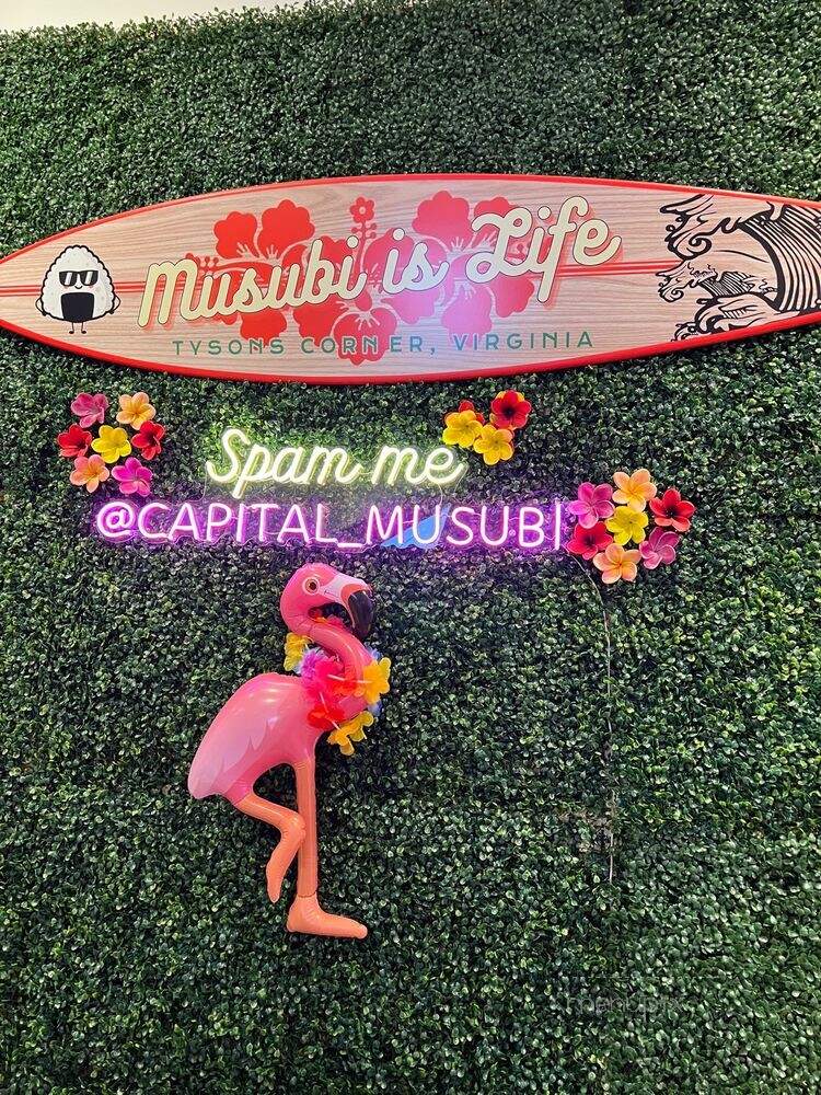 Capital Musubi - McLean, VA menu_pic