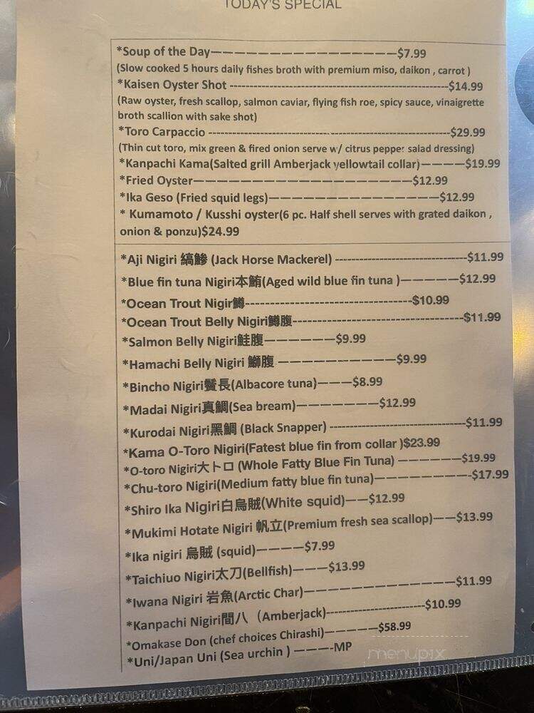 Kaisen don - San Leandro, CA menu_pic