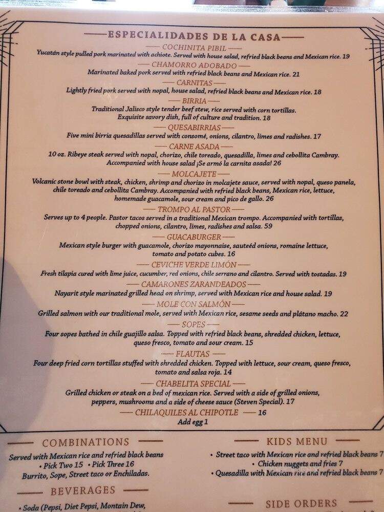 Azul Tequila - Bentonville, AR menu_pic