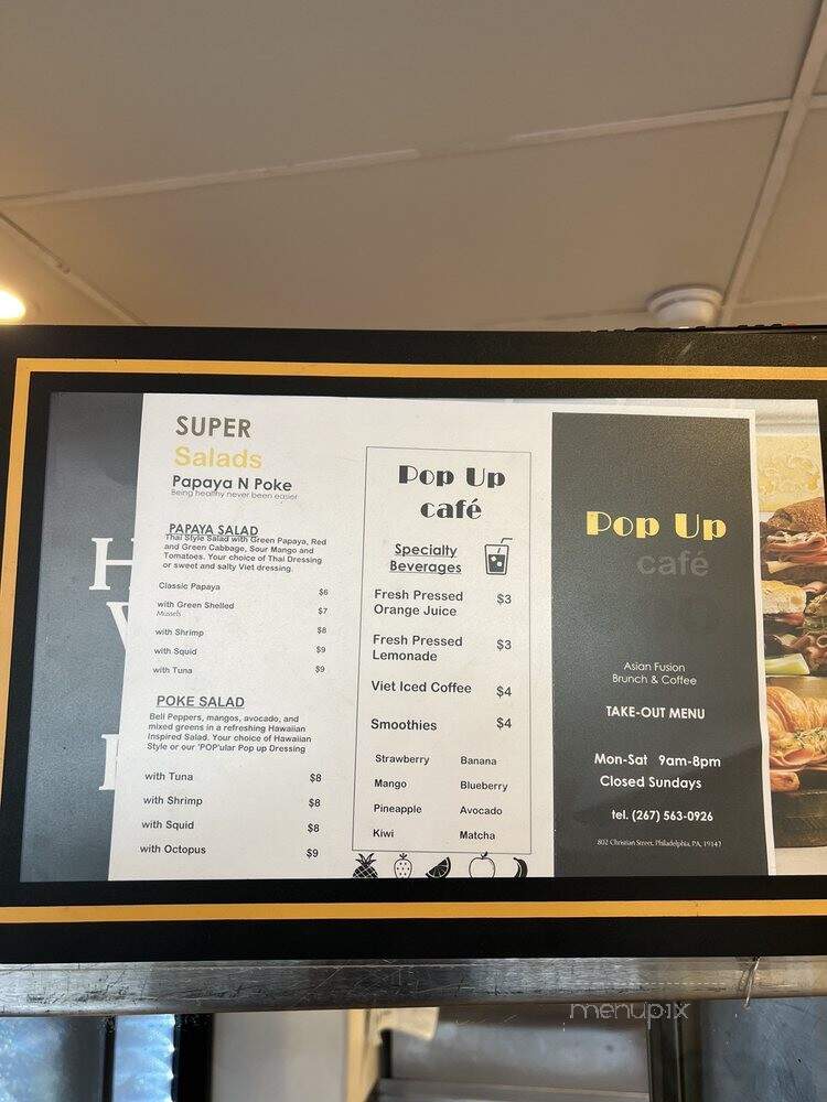 Pop Up Cafe - Philadelphia, PA