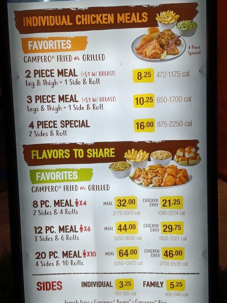 Pollo Campero - Lawndale, CA