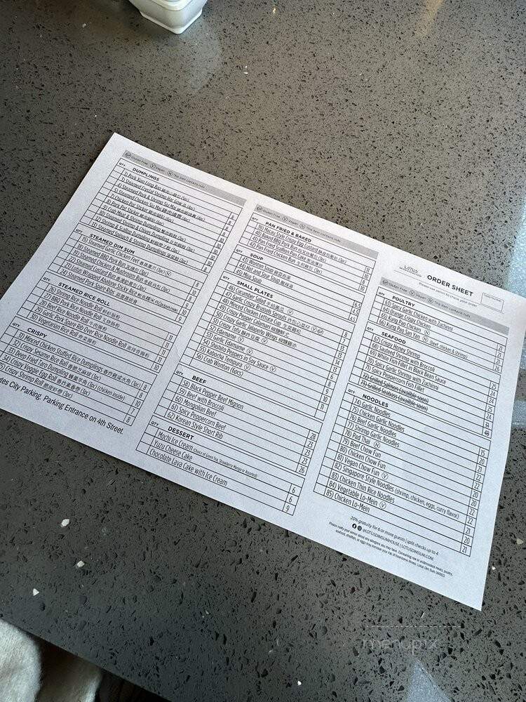 Lotus Dim Sum Dumpling House - Santa Monica, CA menu_pic