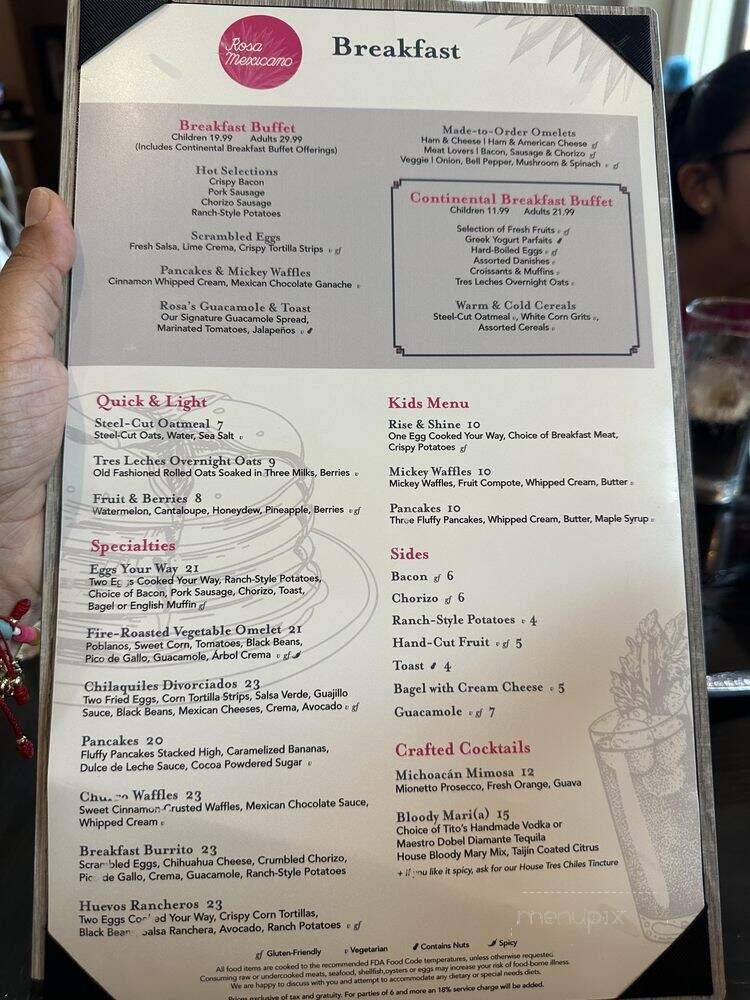 Amare - Lake Buena Vista, FL menu_pic