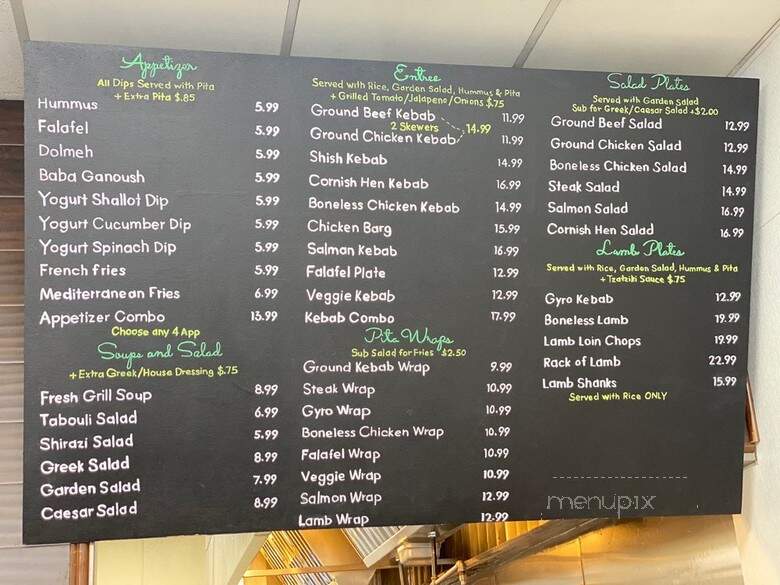 Fresh Grill Mediterranean - Canoga Park, CA menu_pic