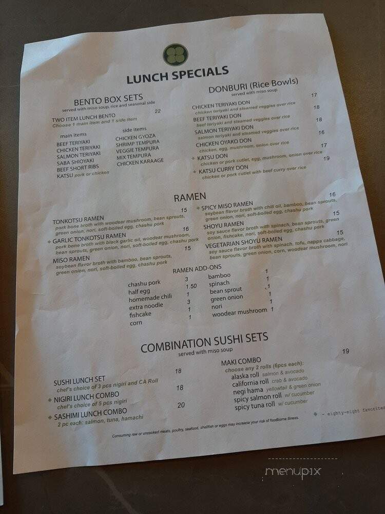 Eighty-Eight Sushi & Ramen - Mountain View, CA menu_pic