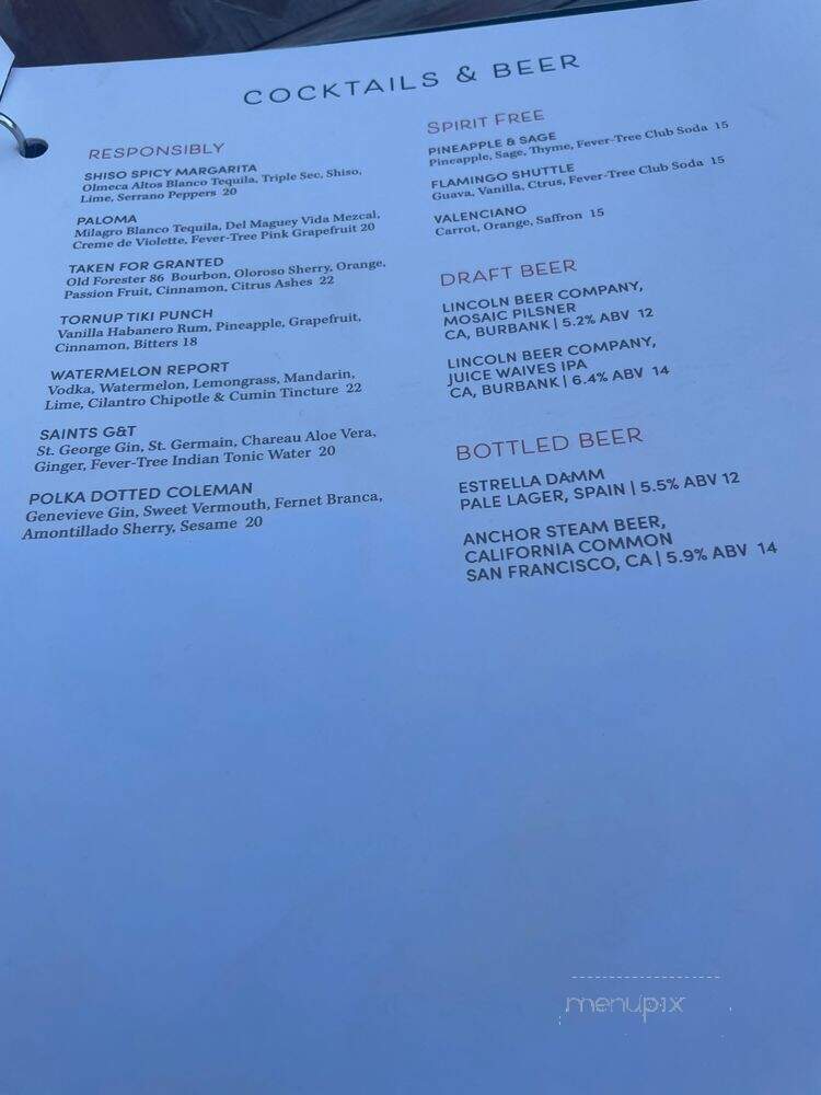 Agua Viva - Los Angeles, CA menu_pic