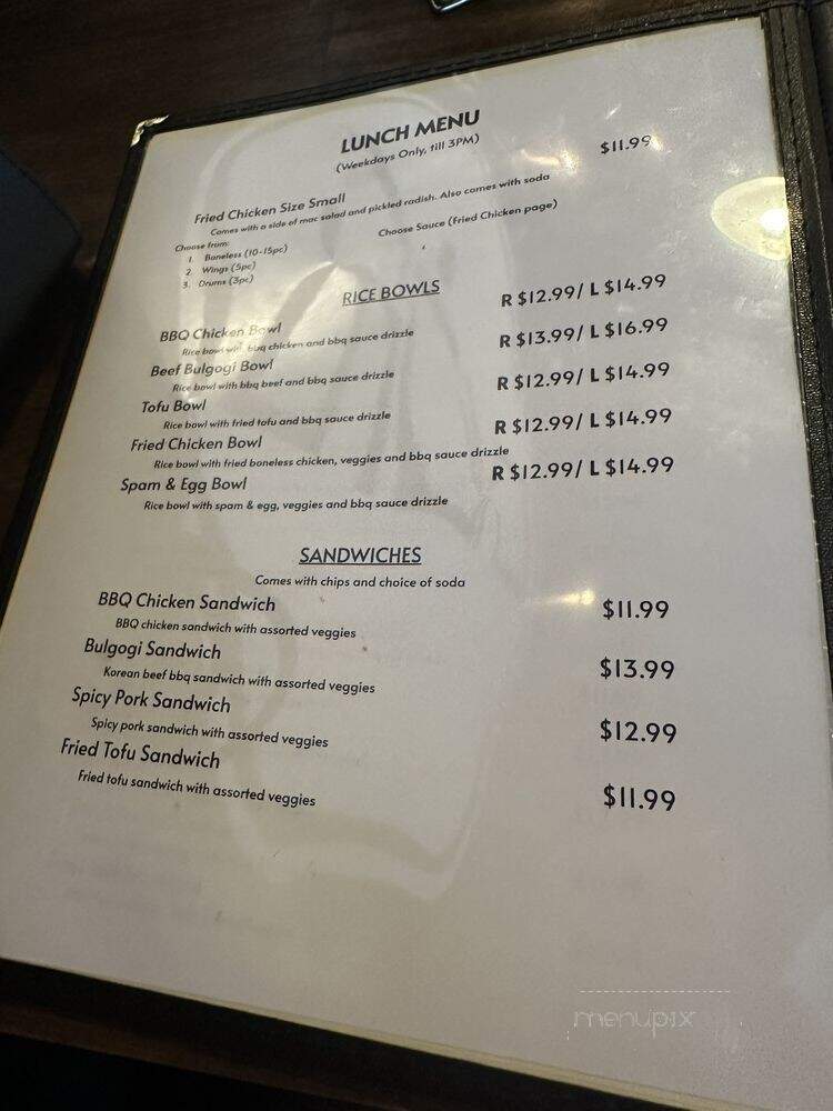 MoDak Korean Chicken - San Jose, CA menu_pic
