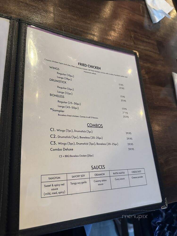 MoDak Korean Chicken - San Jose, CA menu_pic