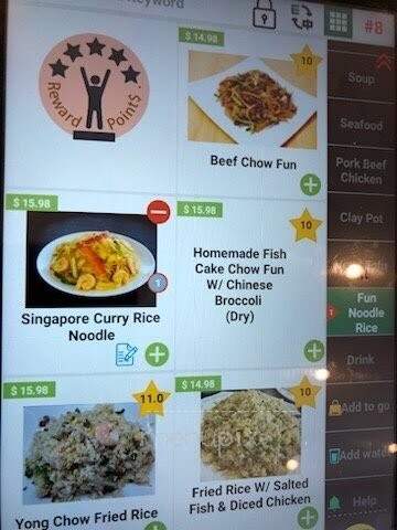 Best Asian Bistro - Fremont, CA menu_pic
