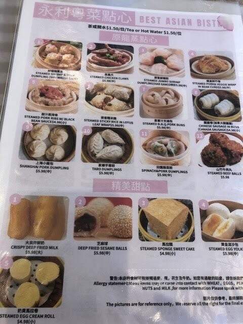 Best Asian Bistro - Fremont, CA menu_pic
