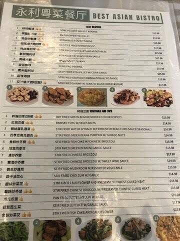Best Asian Bistro - Fremont, CA menu_pic