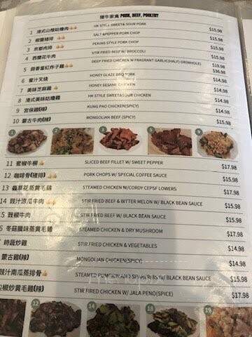Best Asian Bistro - Fremont, CA menu_pic