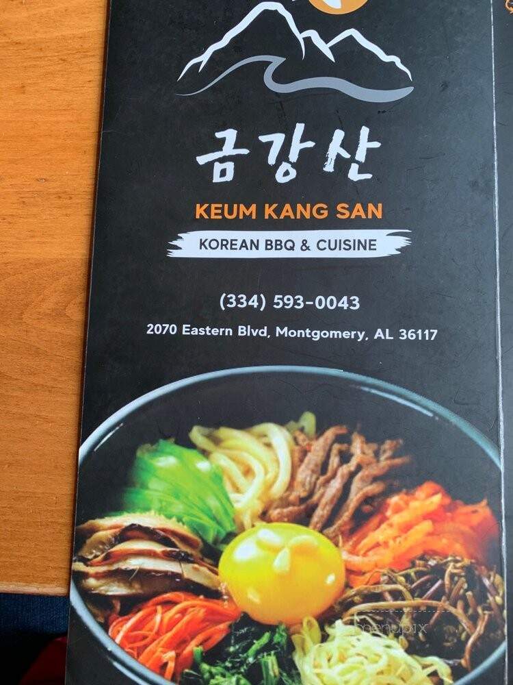 Keum Kang San - Montgomery, AL
