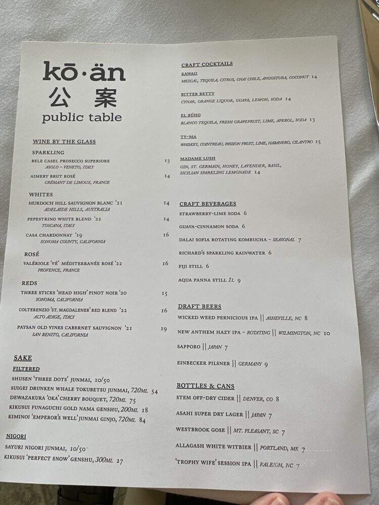 The Katsu - Raleigh, NC menu_pic