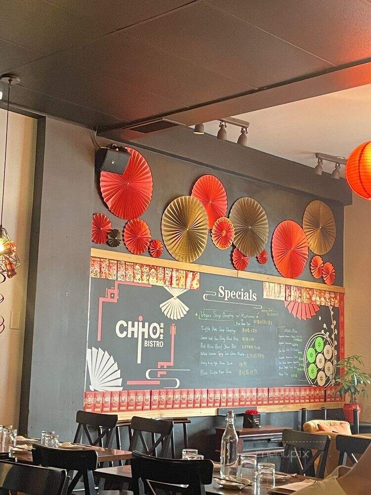 Chiho Bistro - Seattle, WA menu_pic