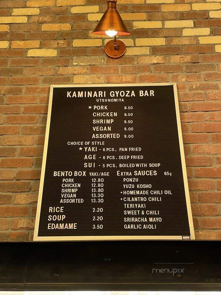 Kaminari Gyoza - Los Angeles, CA menu_pic