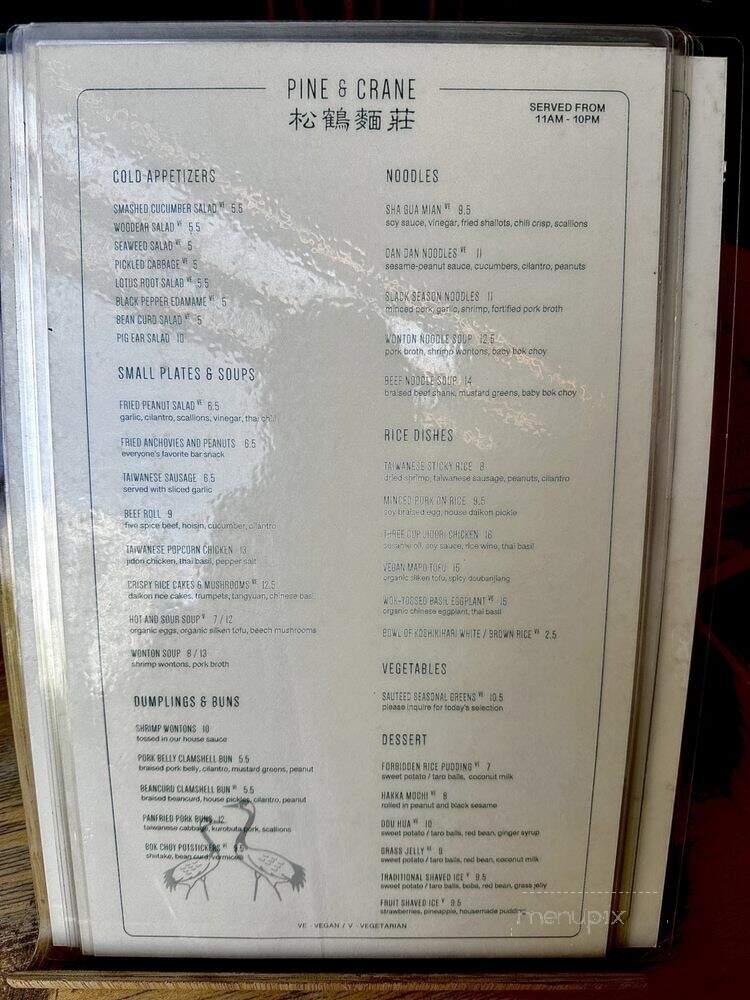 Pine & Crane DTLA - Los Angeles, CA menu_pic