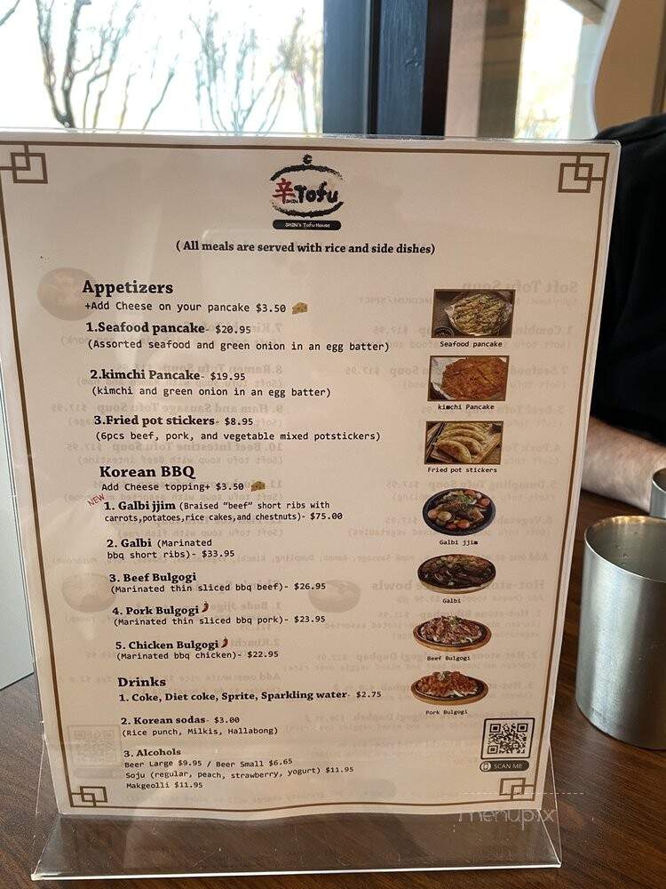 Shin's Tofu - San Jose, CA menu_pic