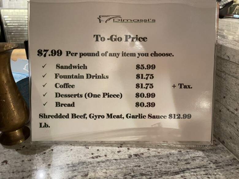 Dimassis Mediterranean Buffet - Webster, TX menu_pic