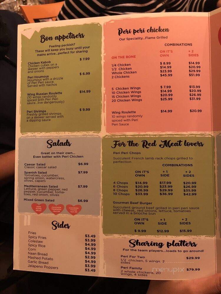 Frangos Peri Peri - New York, NY menu_pic