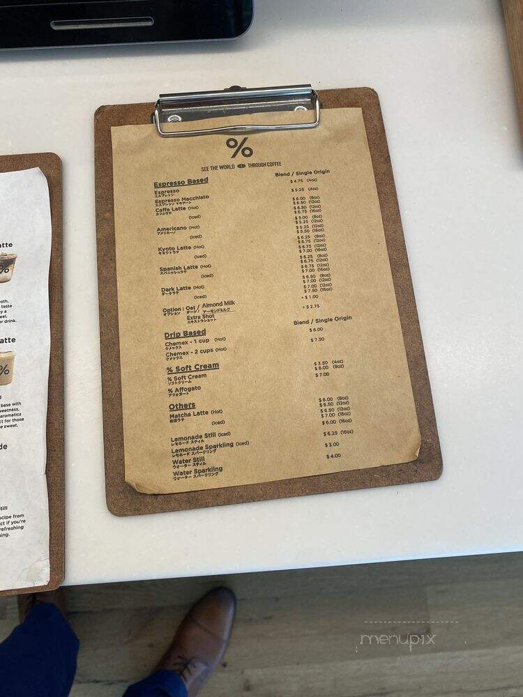 Percent Arabica - Brooklyn, NY menu_pic