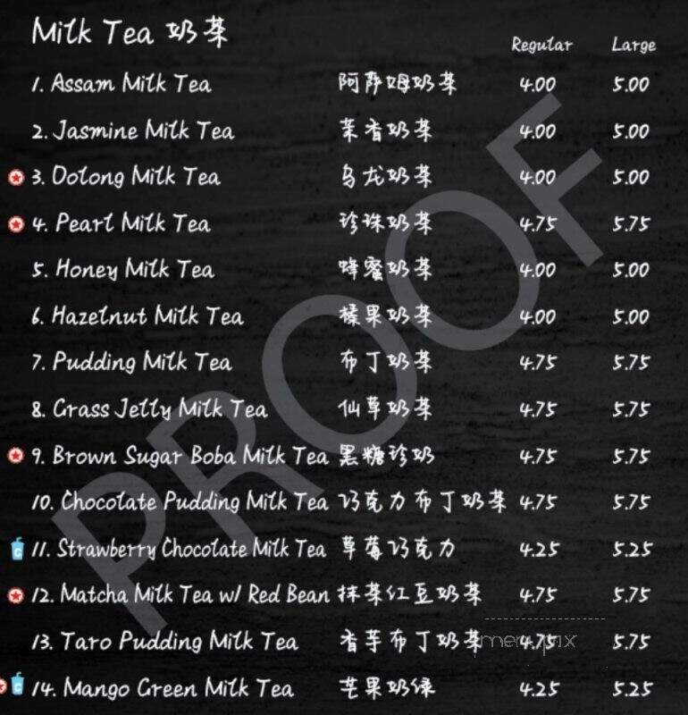 Yao's cafe - Chicago, IL menu_pic
