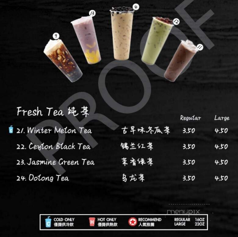 Yao's cafe - Chicago, IL menu_pic
